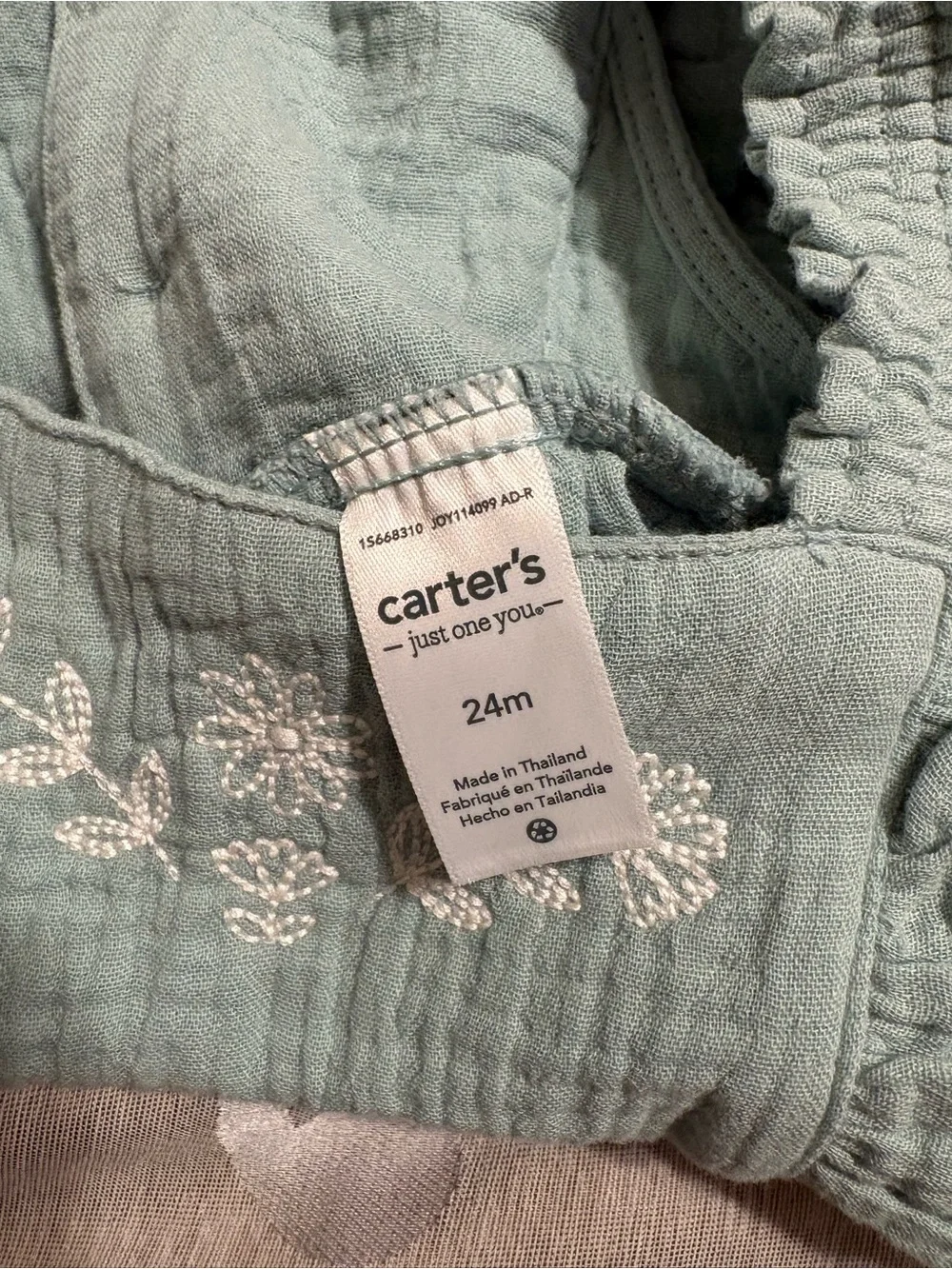Carter's Sage Green Ruffle Strap Romper